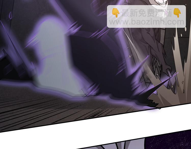 第十七话  歼灭尸王(1/3)-第19话