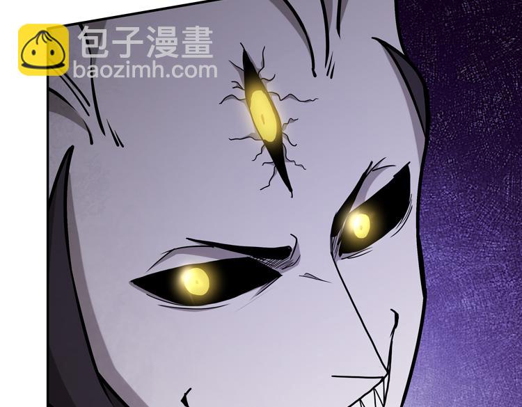 第十七话  歼灭尸王(1/3)-第19话