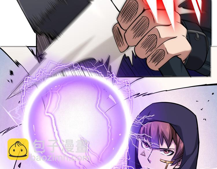 第十七话  歼灭尸王(1/3)-第19话