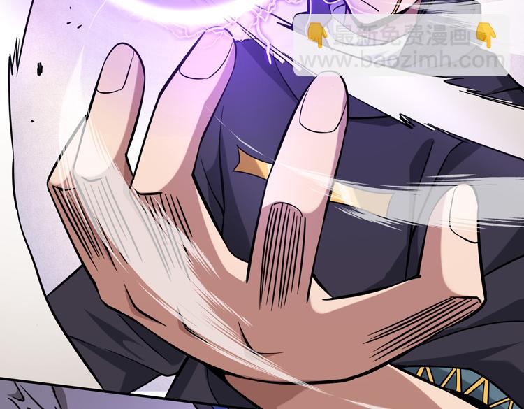 第十七话  歼灭尸王(1/3)-第19话