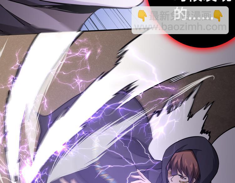 第十七话  歼灭尸王(1/3)-第19话