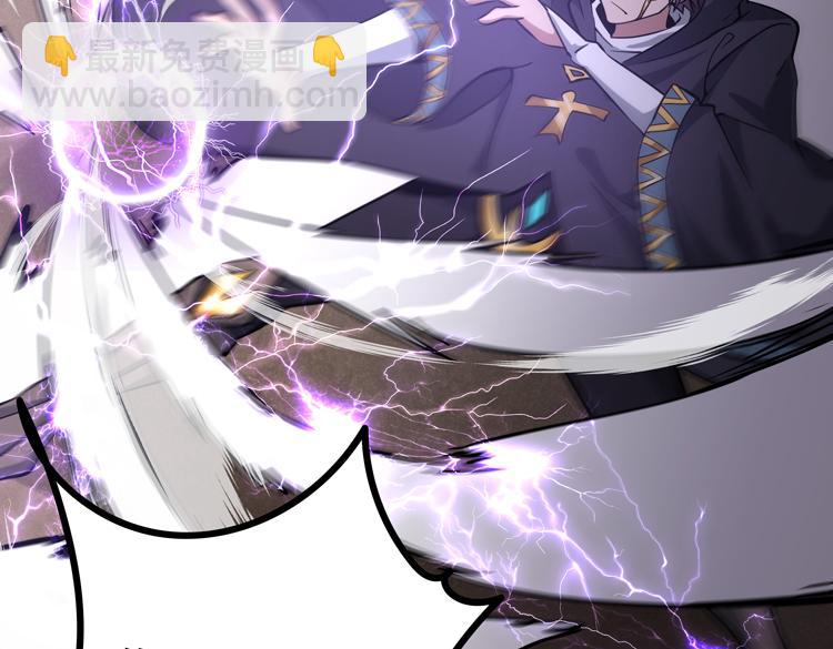 第十七话  歼灭尸王(1/3)-第19话