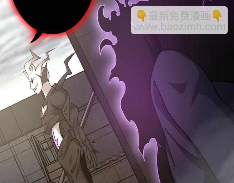 第十七话  歼灭尸王(1/3)-第19话