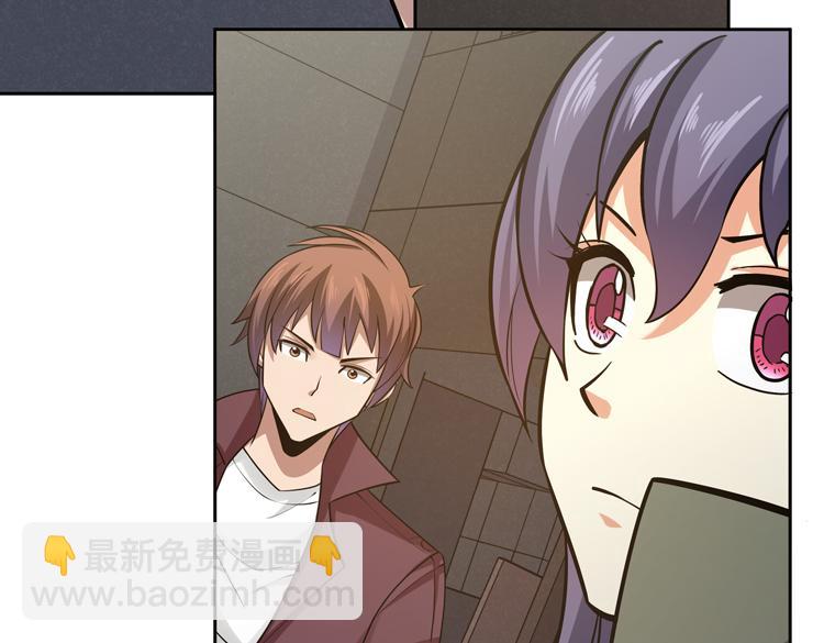 第十九话  比尸王更恐怖的存在(1/3)-第21话