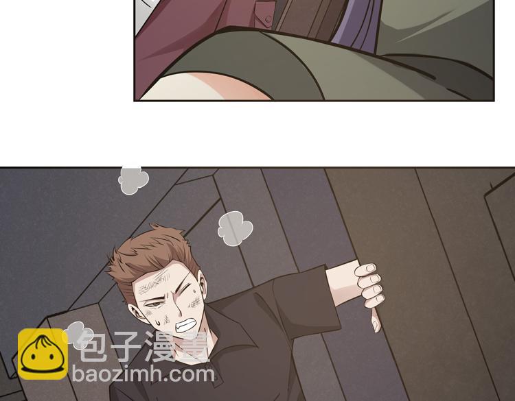 第十九话  比尸王更恐怖的存在(1/3)-第21话