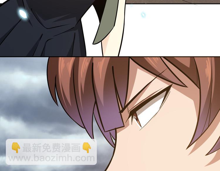 第十九话  比尸王更恐怖的存在(1/3)-第21话