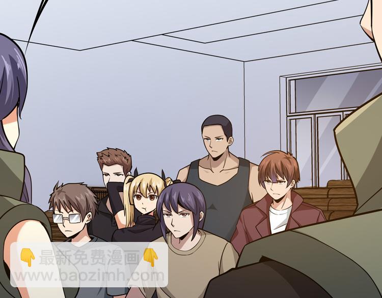 第十九话  比尸王更恐怖的存在(1/3)-第21话