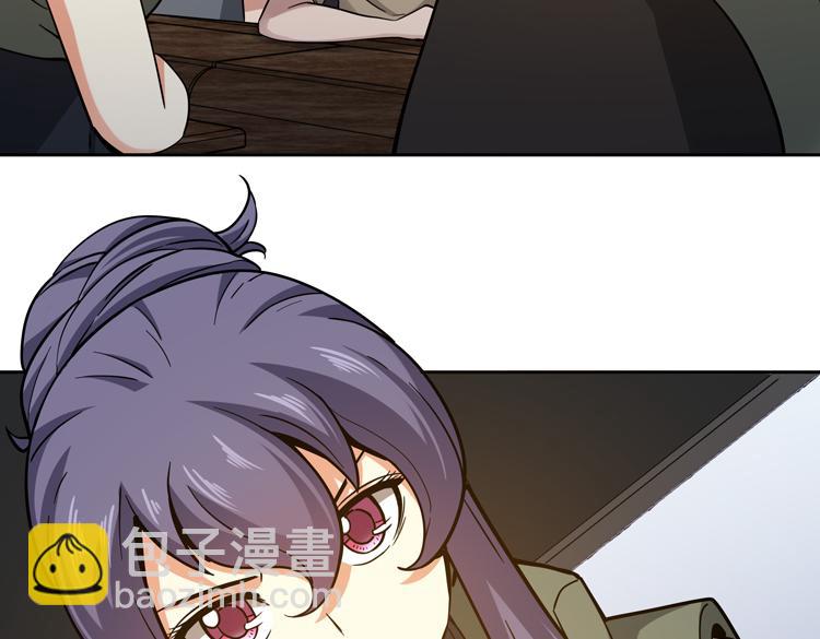 第十九话  比尸王更恐怖的存在(1/3)-第21话