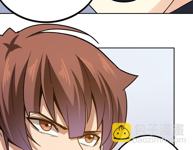 第十九话  比尸王更恐怖的存在(1/3)-第21话