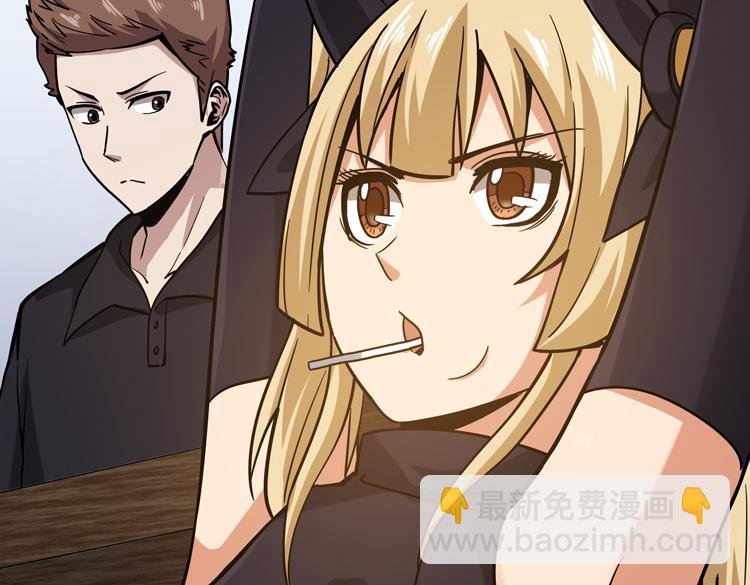 第十九话  比尸王更恐怖的存在(1/3)-第21话