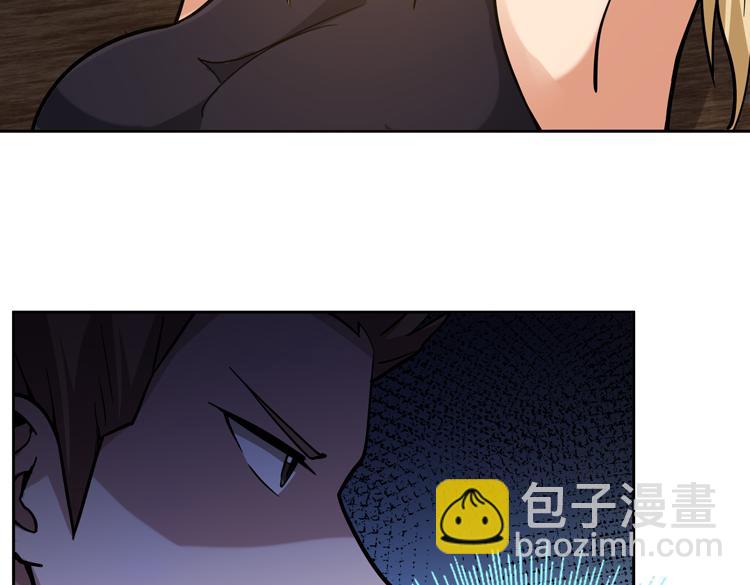 第十九话  比尸王更恐怖的存在(1/3)-第21话