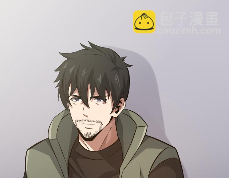 第十九话  比尸王更恐怖的存在(1/3)-第21话