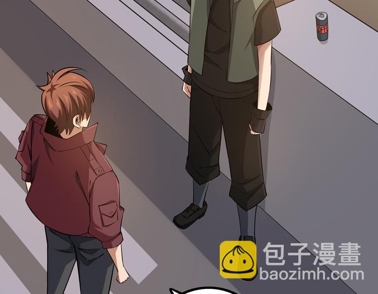 第十九话  比尸王更恐怖的存在(1/3)-第21话