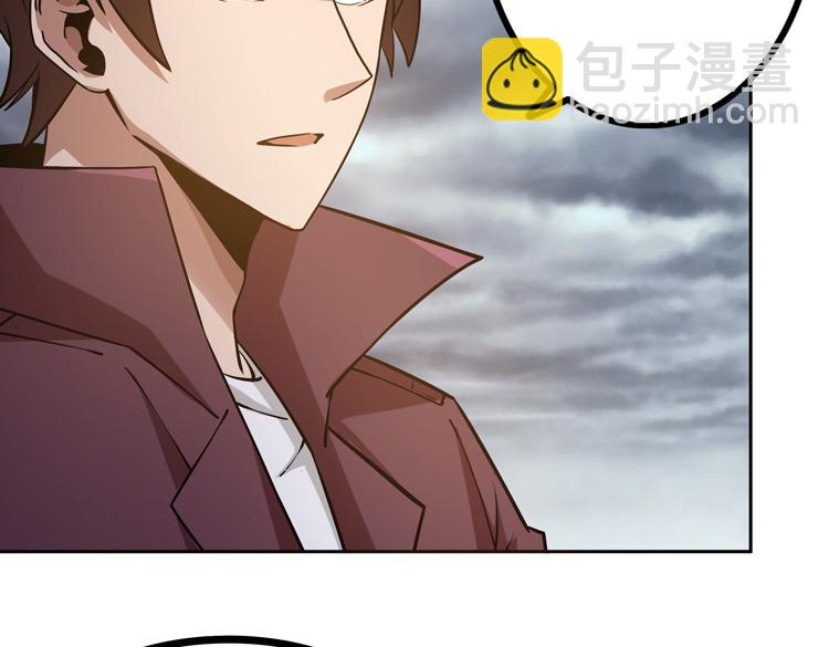 第十九话  比尸王更恐怖的存在(1/3)-第21话