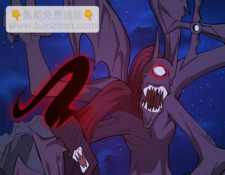 第二十一话 消灭巨兽的关键因素(1/3)-第23话