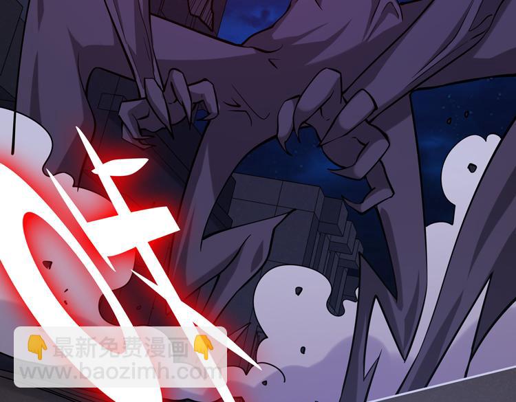 第二十一话 消灭巨兽的关键因素(1/3)-第23话