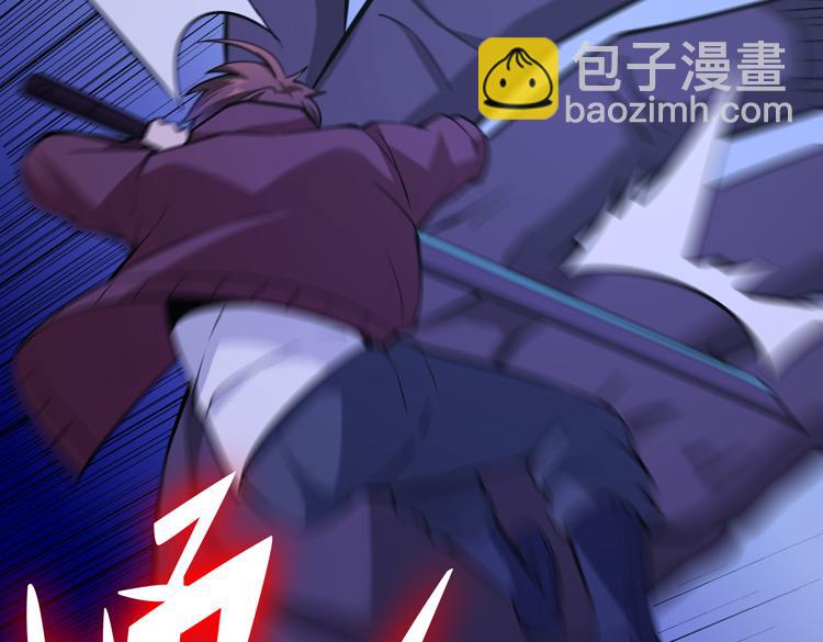 第二十一话 消灭巨兽的关键因素(1/3)-第23话