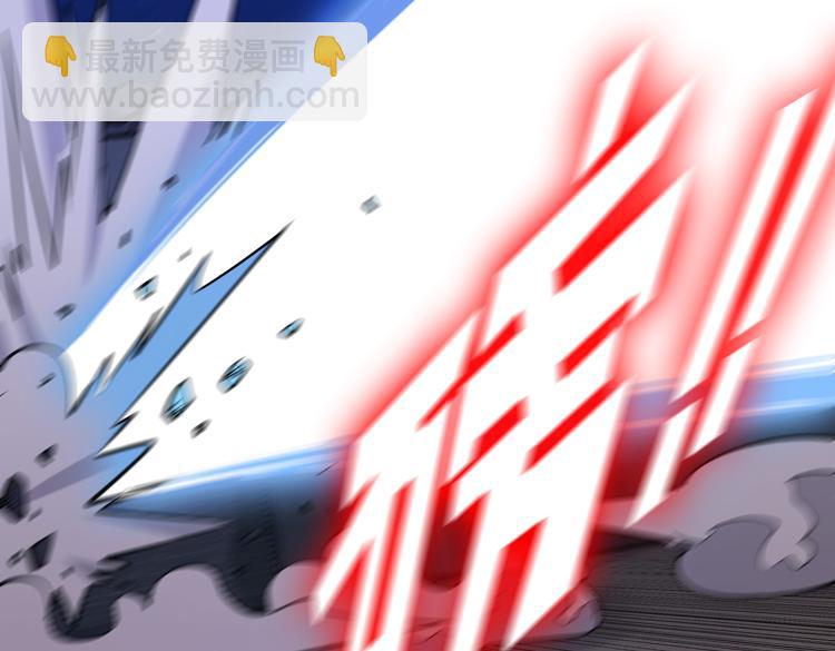 第二十一话 消灭巨兽的关键因素(1/3)-第23话