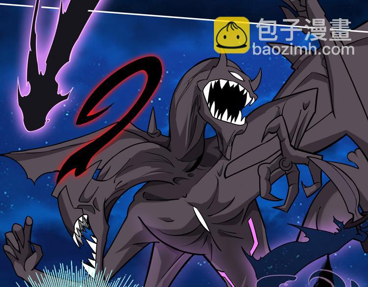 第二十一话 消灭巨兽的关键因素(1/3)-第23话