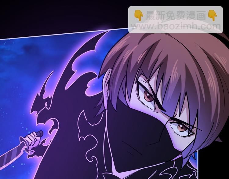 第二十一话 消灭巨兽的关键因素(1/3)-第23话