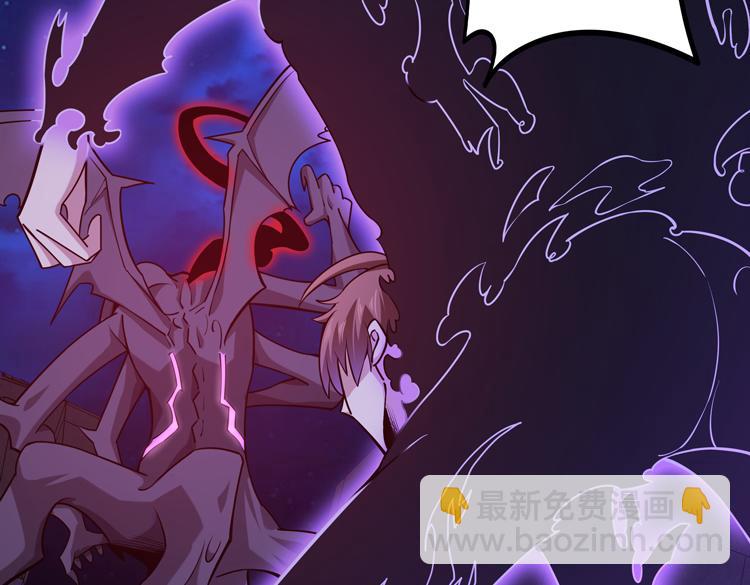 第二十一话 消灭巨兽的关键因素(1/3)-第23话