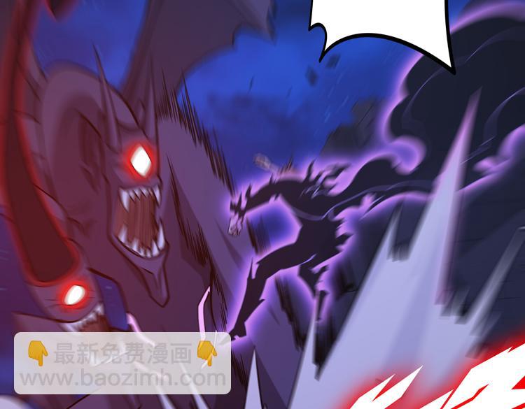 第二十一话 消灭巨兽的关键因素(1/3)-第23话