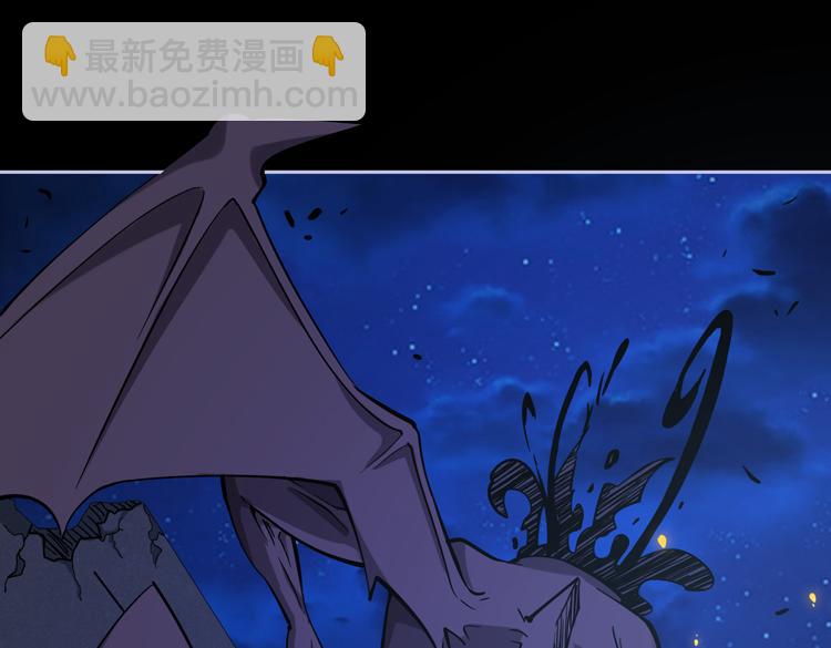 第二十一话 消灭巨兽的关键因素(1/3)-第23话