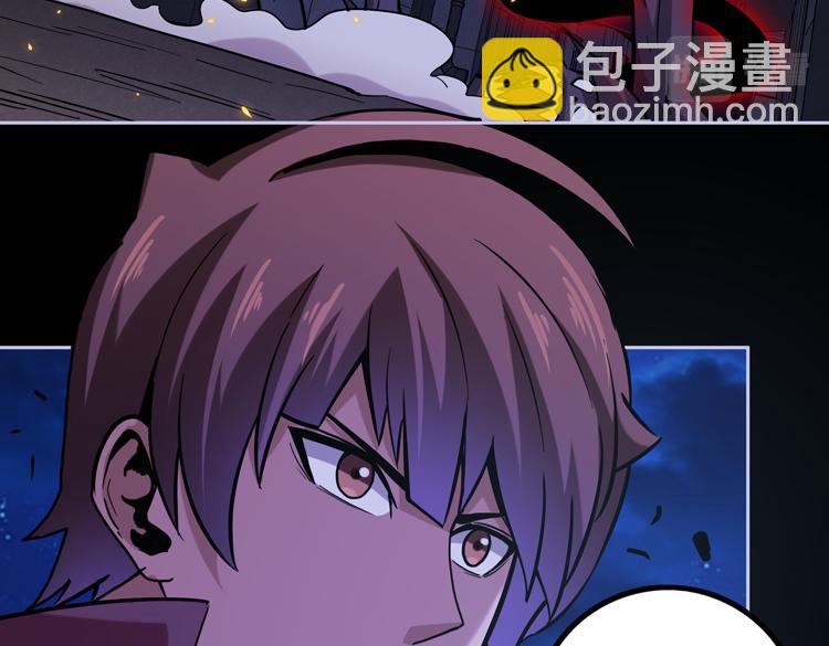 第二十一话 消灭巨兽的关键因素(1/3)-第23话