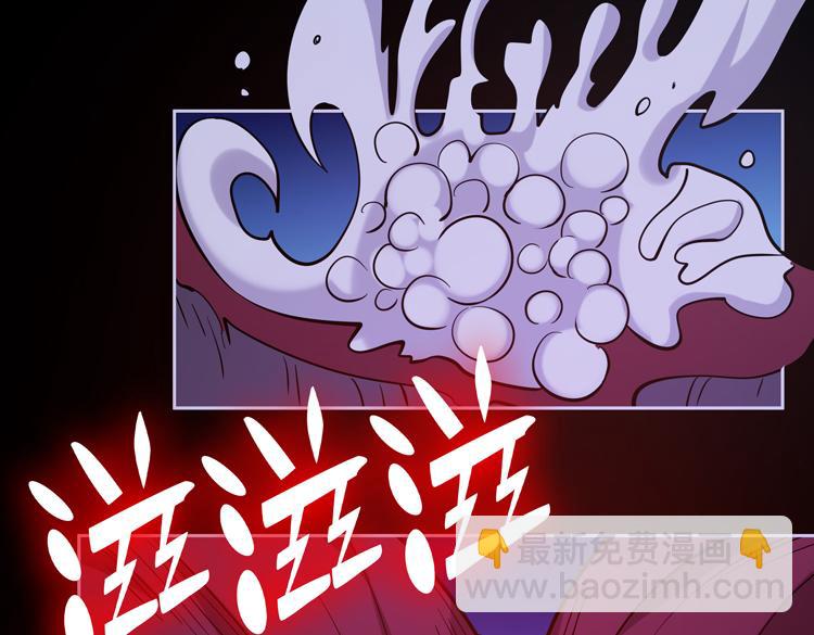 第二十一话 消灭巨兽的关键因素(1/3)-第23话