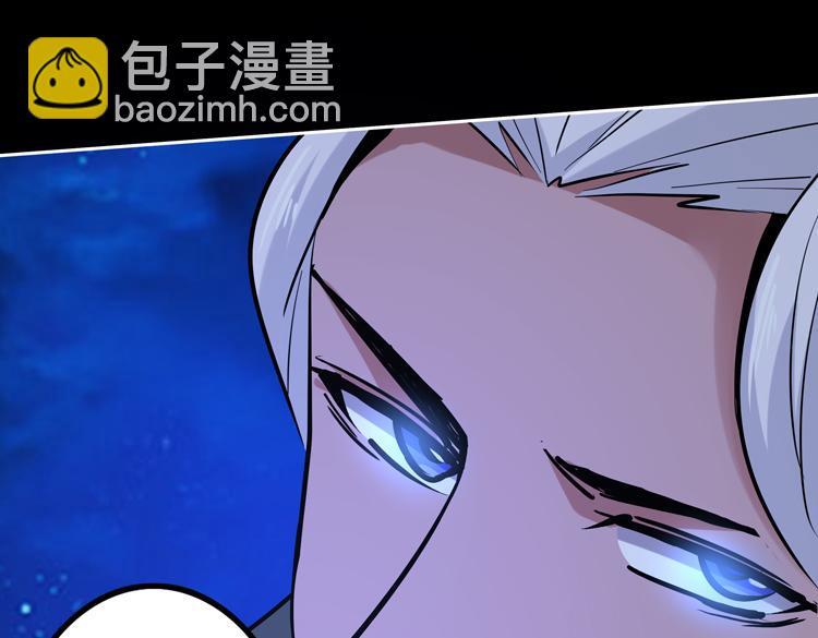 第二十三话  一波未平一波又起(1/3)-第25话