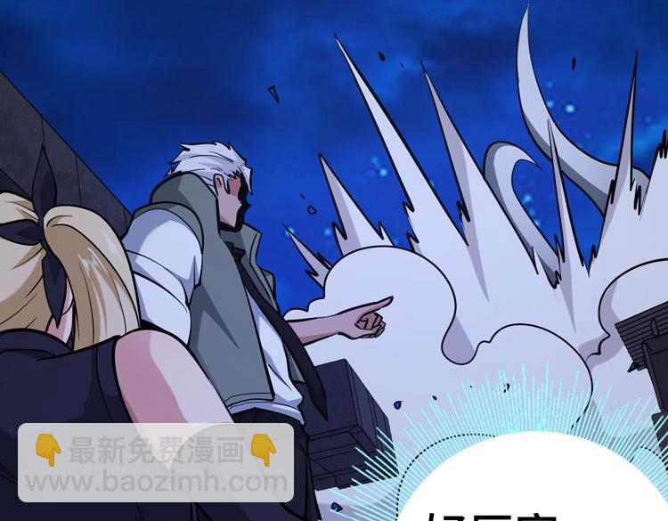 第二十三话  一波未平一波又起(1/3)-第25话