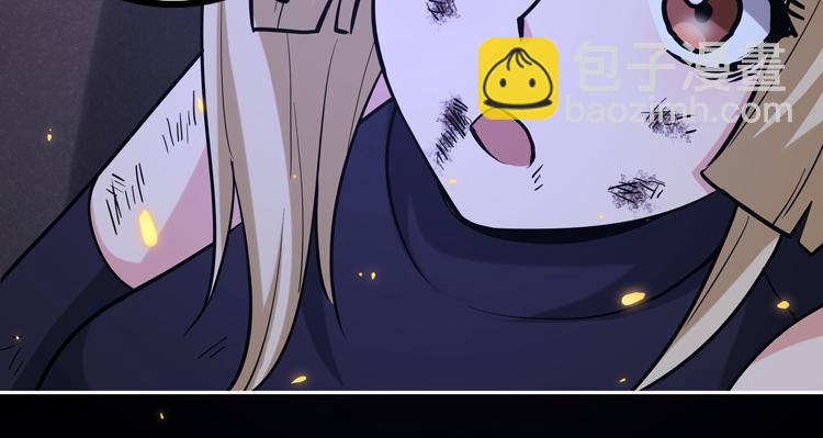 第二十三话  一波未平一波又起(1/3)-第25话