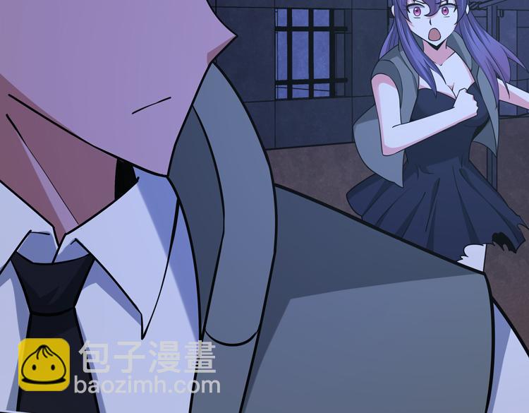 第二十三话  一波未平一波又起(1/3)-第25话