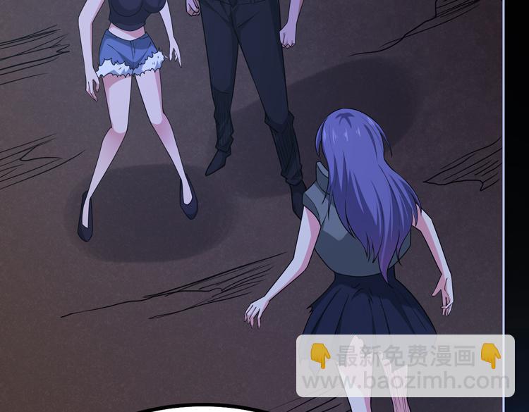 第二十三话  一波未平一波又起(1/3)-第25话