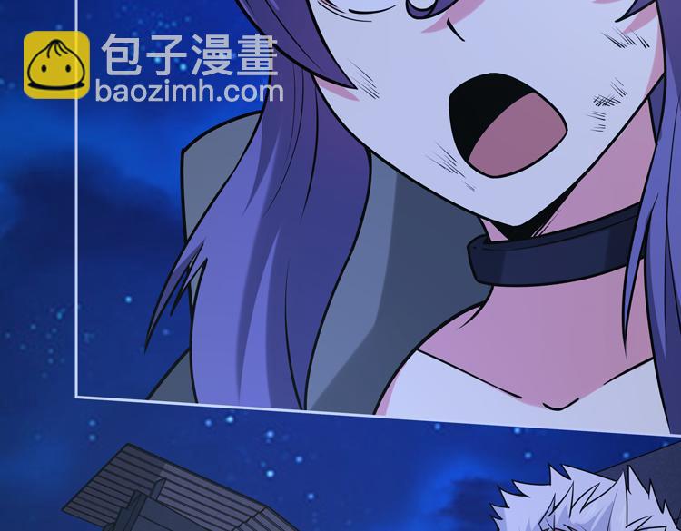 第二十三话  一波未平一波又起(1/3)-第25话