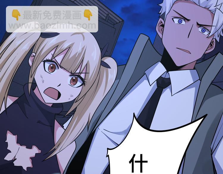 第二十三话  一波未平一波又起(1/3)-第25话