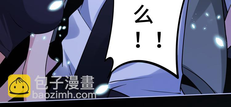 第二十三话  一波未平一波又起(1/3)-第25话