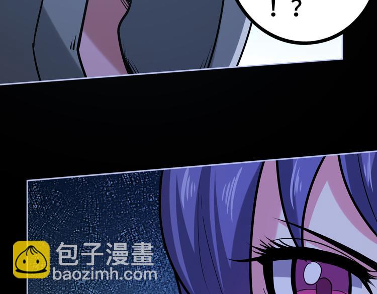 第二十三话  一波未平一波又起(1/3)-第25话