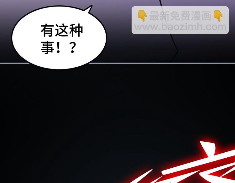 第二十三话  一波未平一波又起(1/3)-第25话