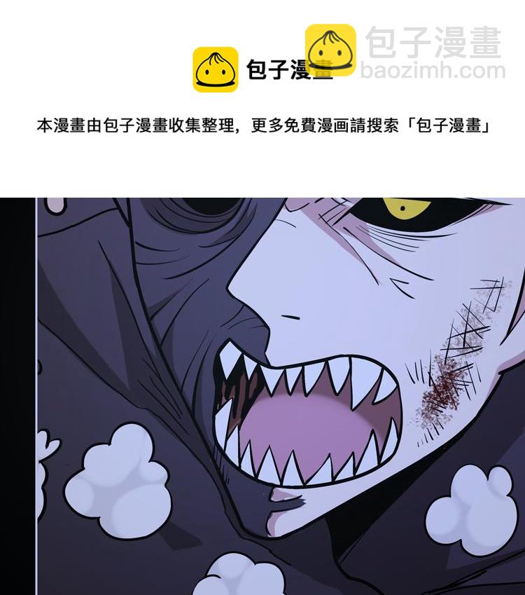 第二十三话  一波未平一波又起(1/3)-第25话