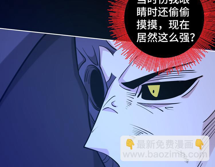 第二十三话  一波未平一波又起(1/3)-第25话