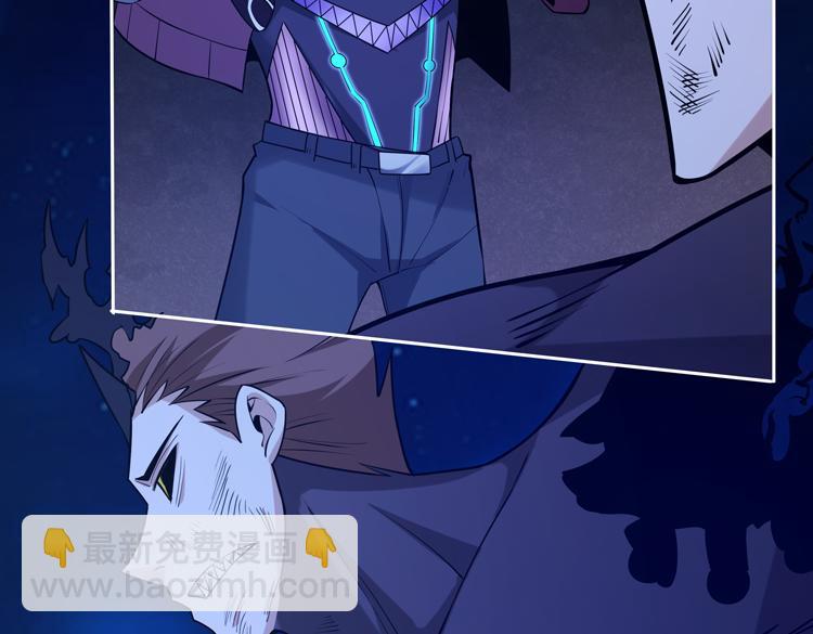 第二十三话  一波未平一波又起(1/3)-第25话