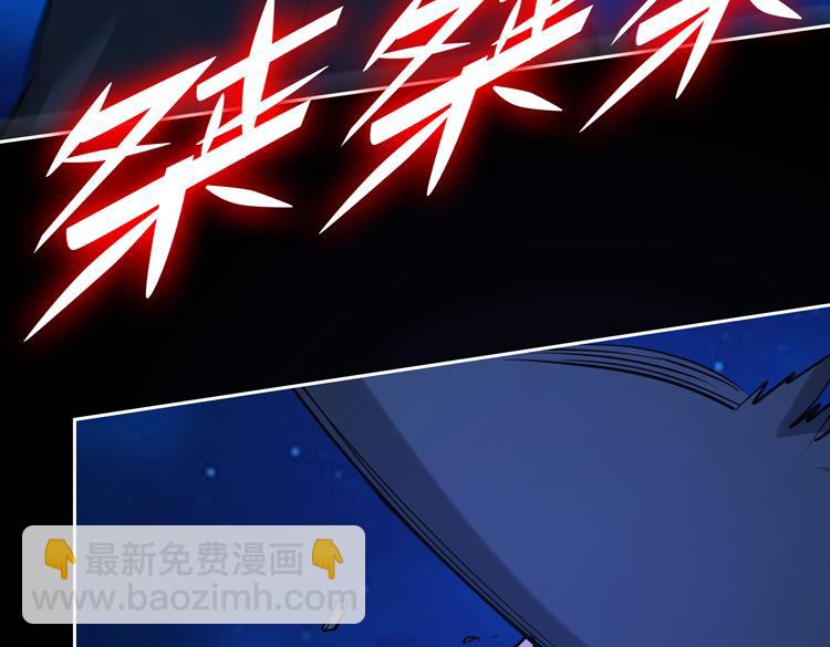 第二十三话  一波未平一波又起(1/3)-第25话