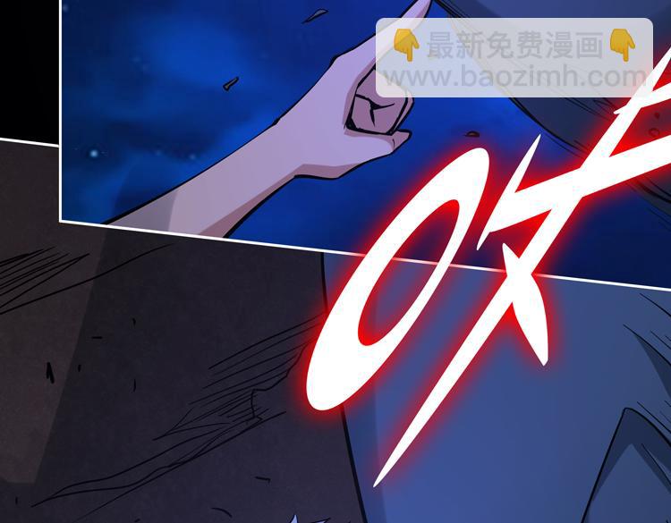 第二十三话  一波未平一波又起(1/3)-第25话