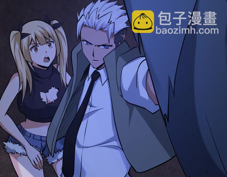 第二十三话  一波未平一波又起(1/3)-第25话