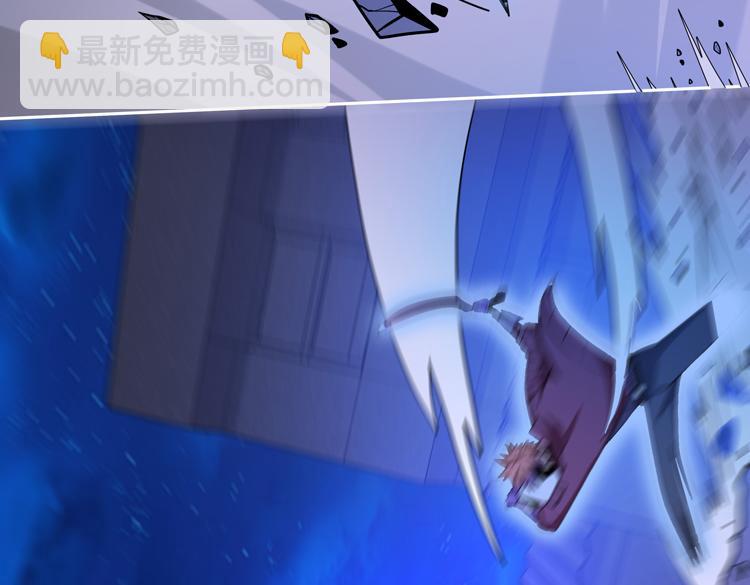 第二十五话  阴谋疑云(1/3)-第27话