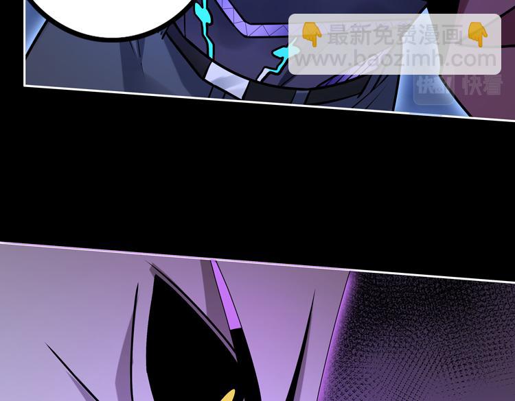 第二十五话  阴谋疑云(1/3)-第27话