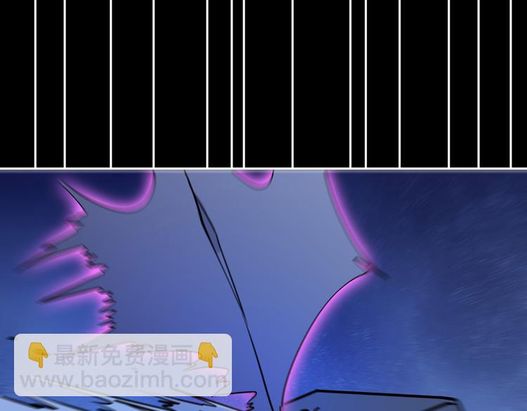 第二十五话  阴谋疑云(1/3)-第27话