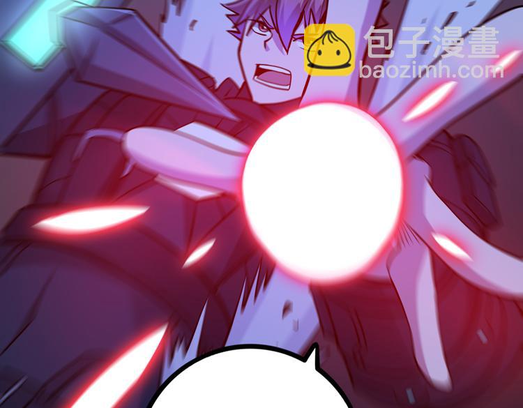 第二十五话  阴谋疑云(1/3)-第27话