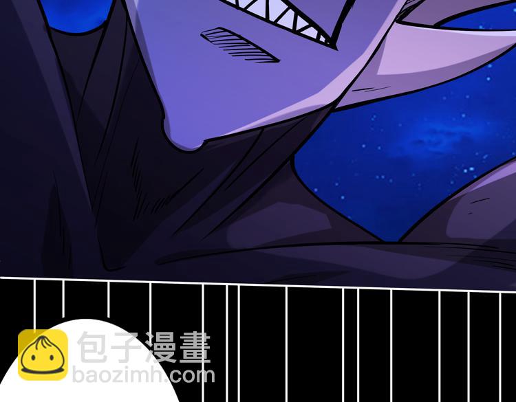 第二十五话  阴谋疑云(1/3)-第27话